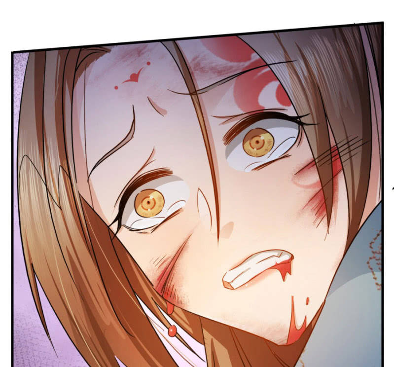 舒服到睡着(1/2)-第8话