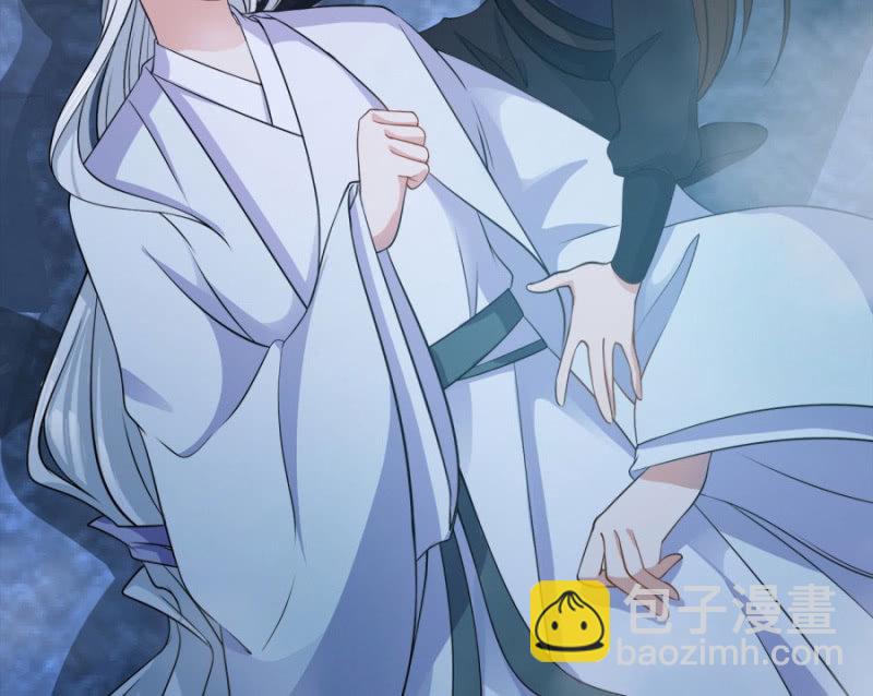 我今晚要留在这！(1/2)-第10话