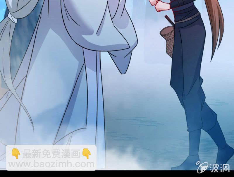 我今晚要留在这！(1/2)-第10话