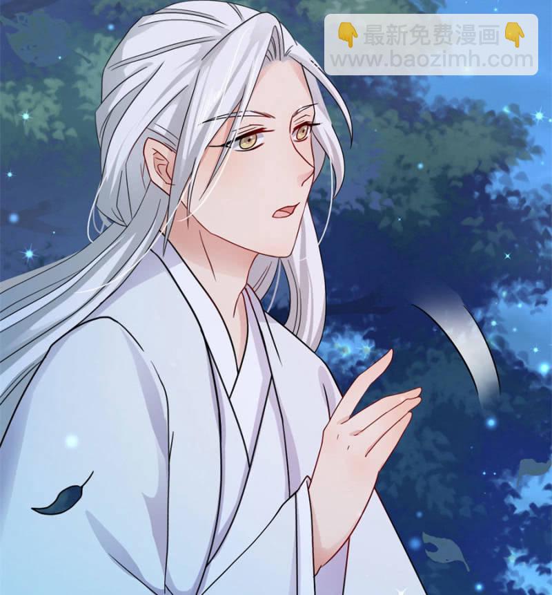 我今晚要留在这！(1/2)-第10话