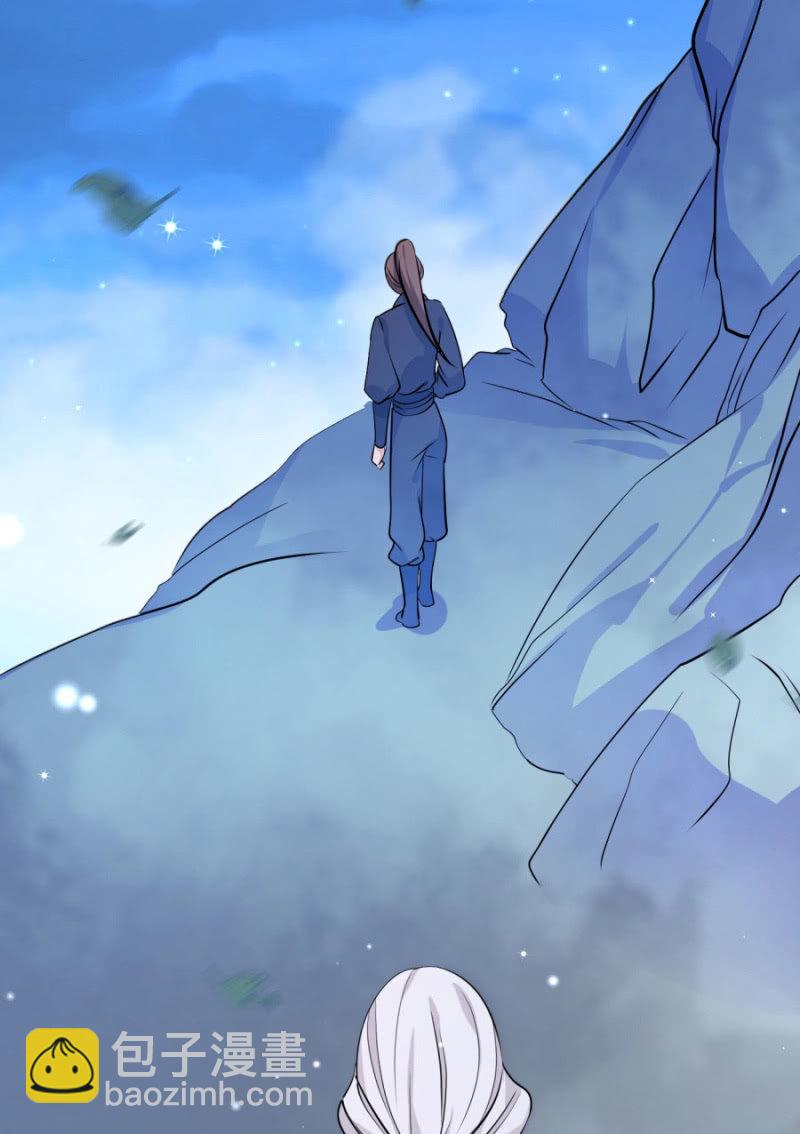 我今晚要留在这！(1/2)-第10话