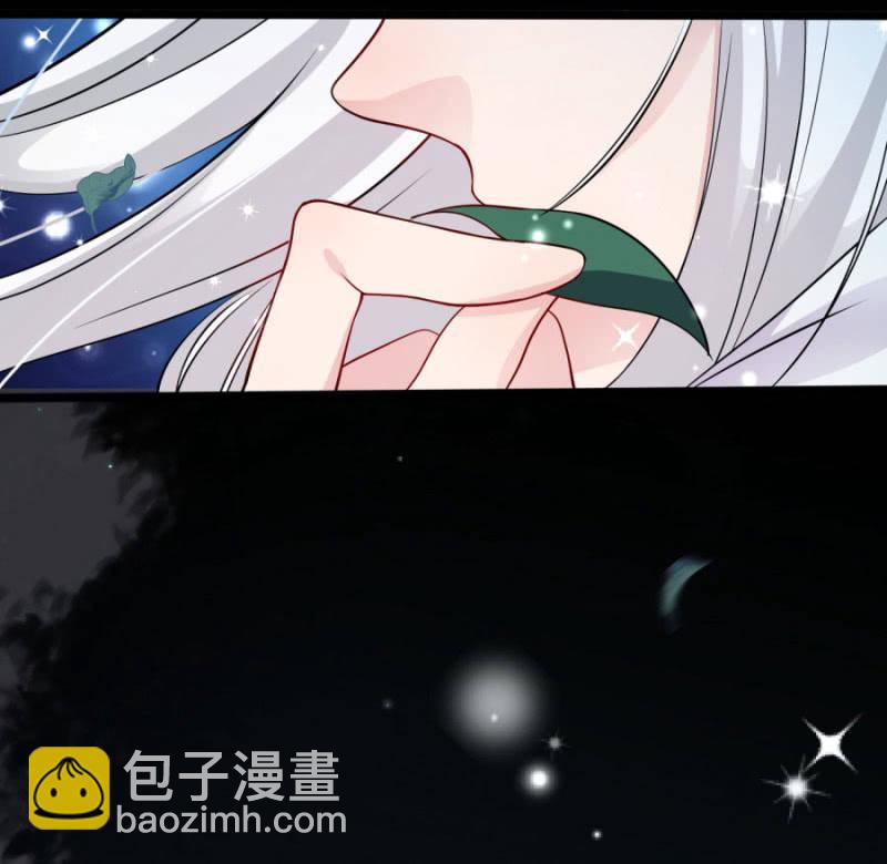 我今晚要留在这！(1/2)-第10话