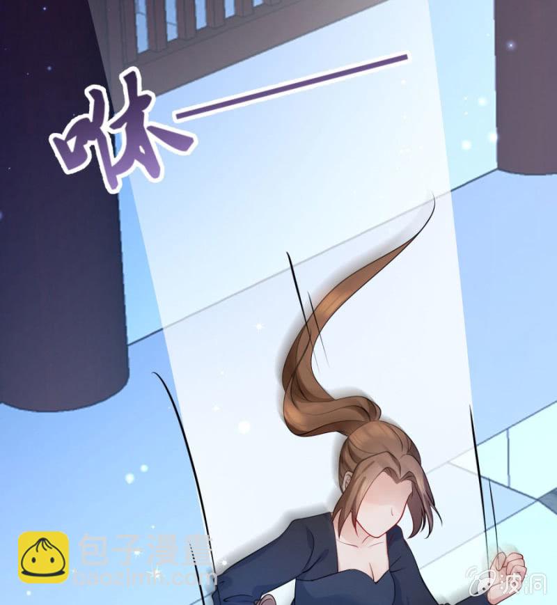 我今晚要留在这！(1/2)-第10话