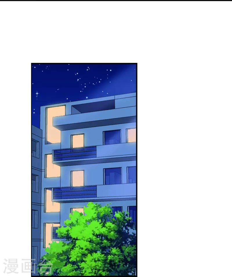 第14话 查寝遭遇难搞学生-第14话