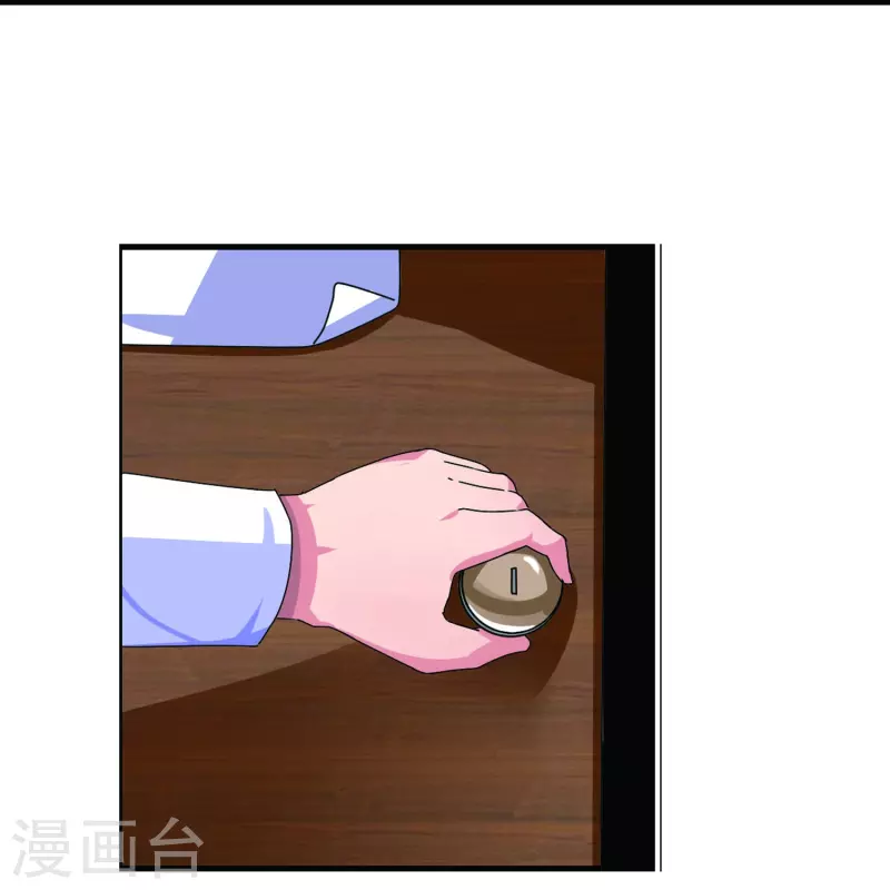 第14话 查寝遭遇难搞学生-第14话