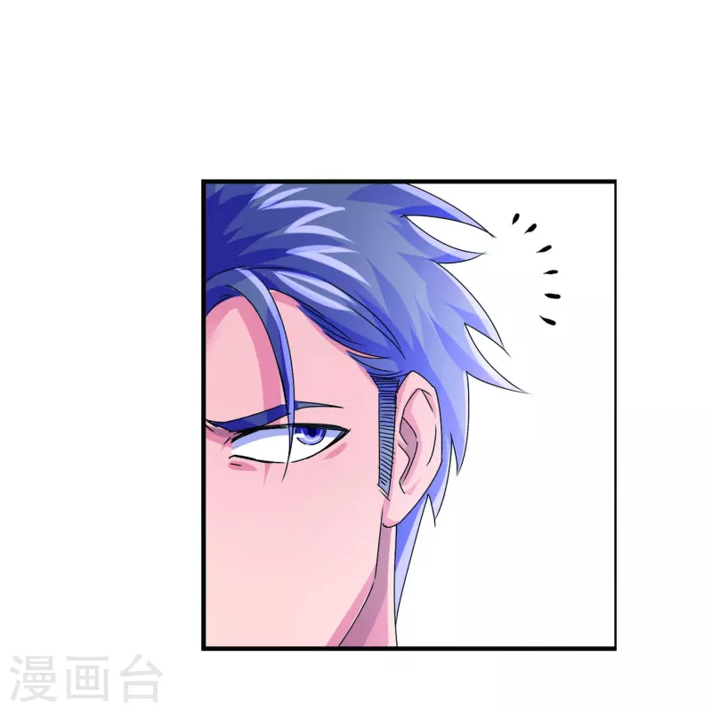 第14话 查寝遭遇难搞学生-第14话