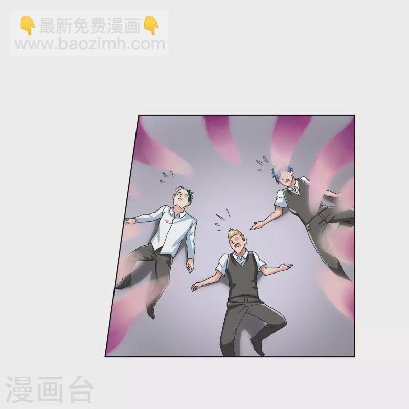 第16话 不会放过任何一个加害者-第16话