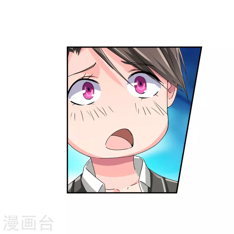 第17话 约会当然得男生主动-第18话