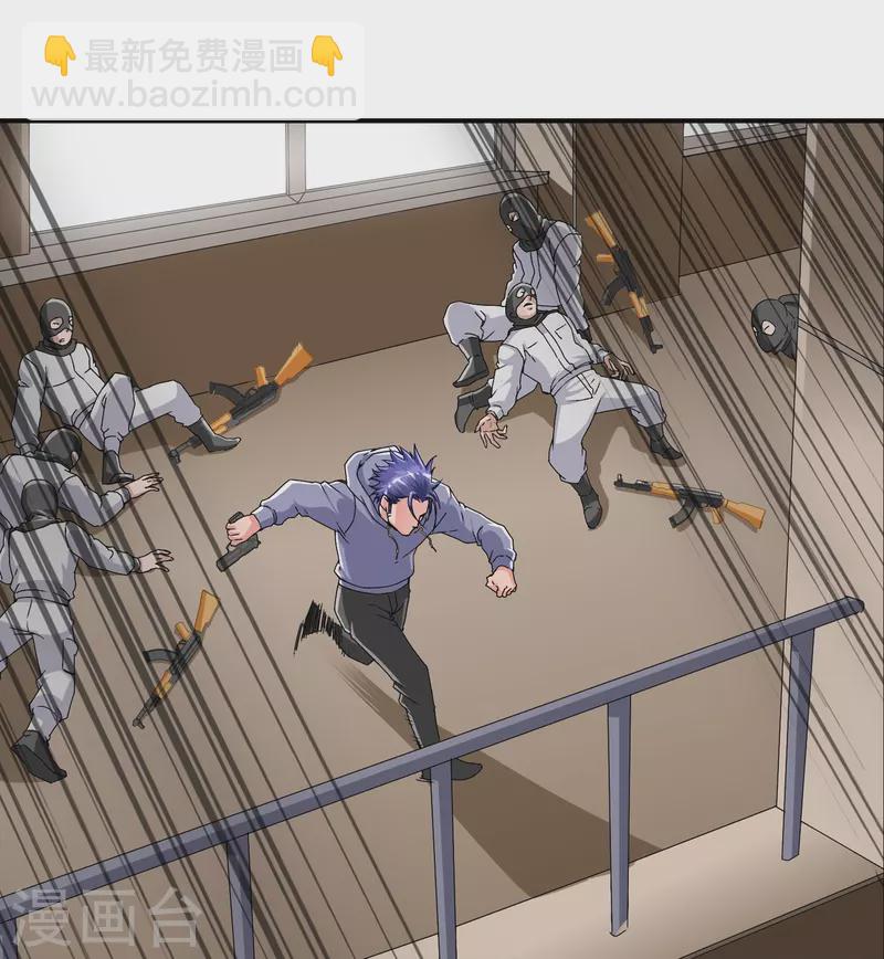 第21话 一己之力单挑绑匪团伙-第22话