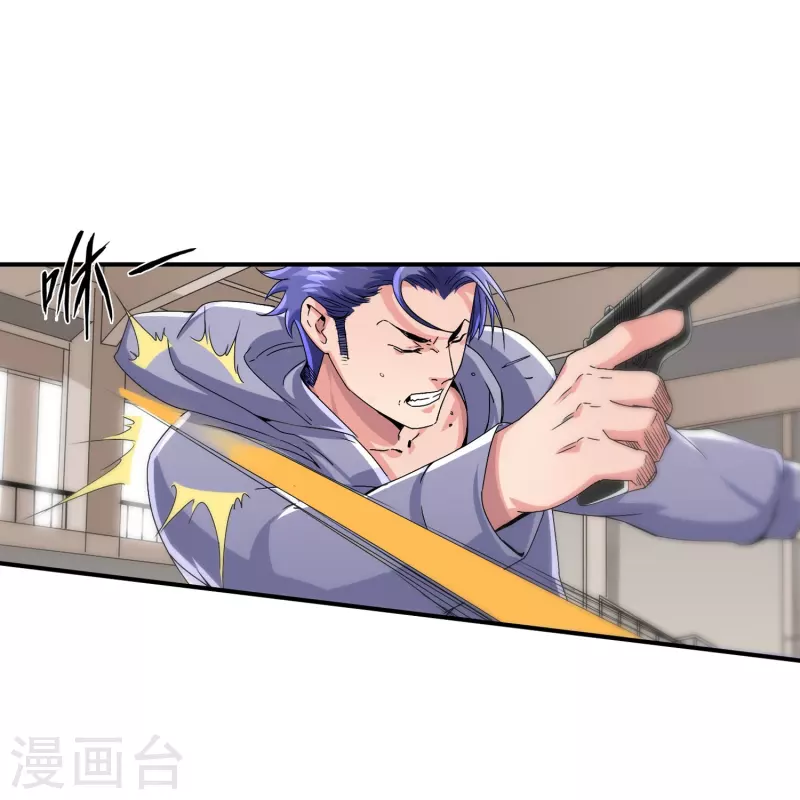 第21话 一己之力单挑绑匪团伙-第22话