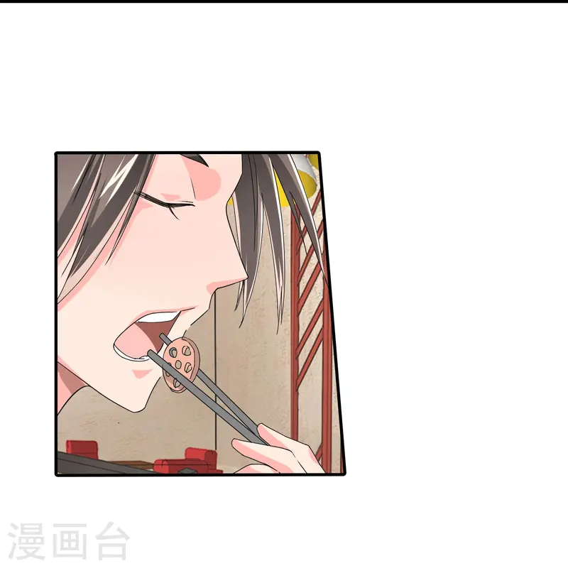 第23话 色胆包天-第24话