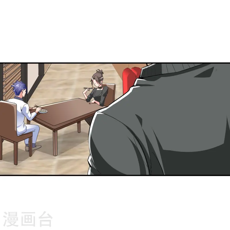 第23话 色胆包天-第24话