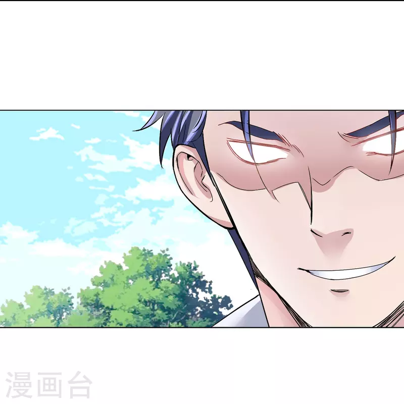 第4话 不说了，先来一个下马威！-第4话