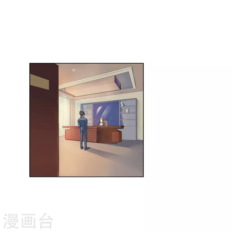 第4话 不说了，先来一个下马威！-第4话