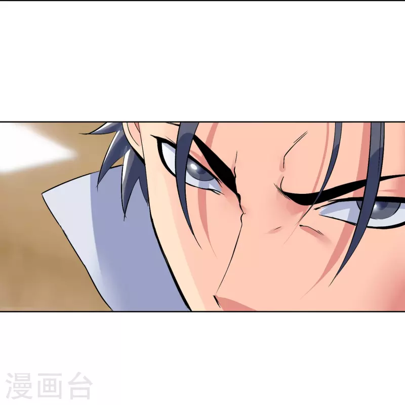 第6话 一打十几个？！-第6话