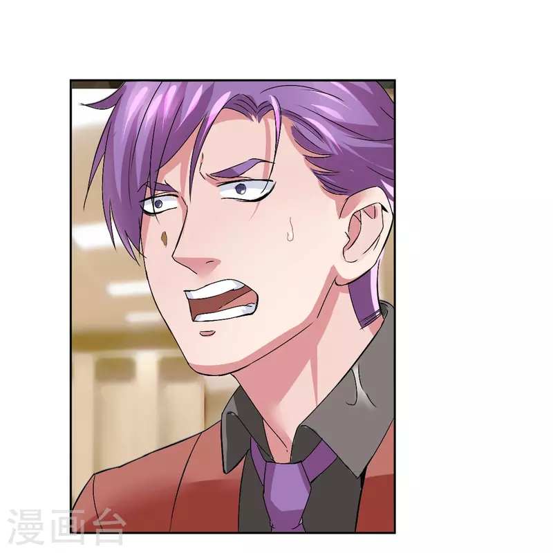 第6话 一打十几个？！-第6话