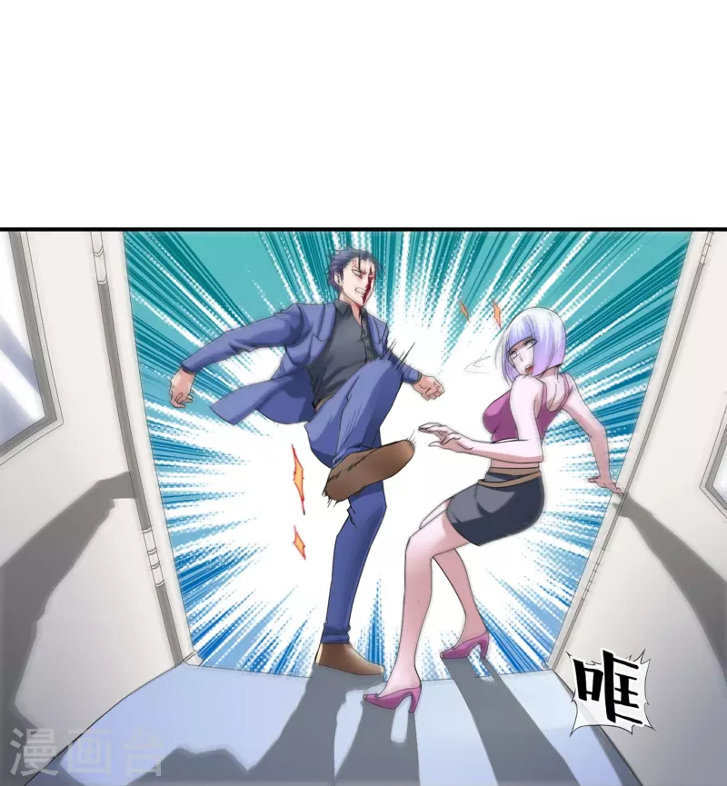 第10话 英雄救美，留宿未归-第10话