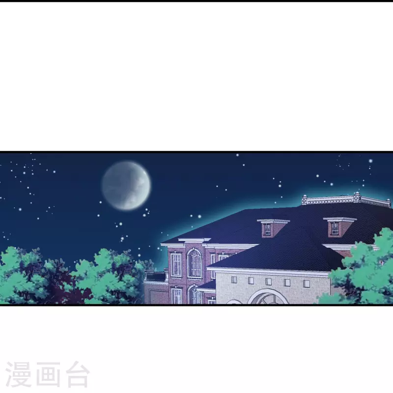 第10话 英雄救美，留宿未归-第10话