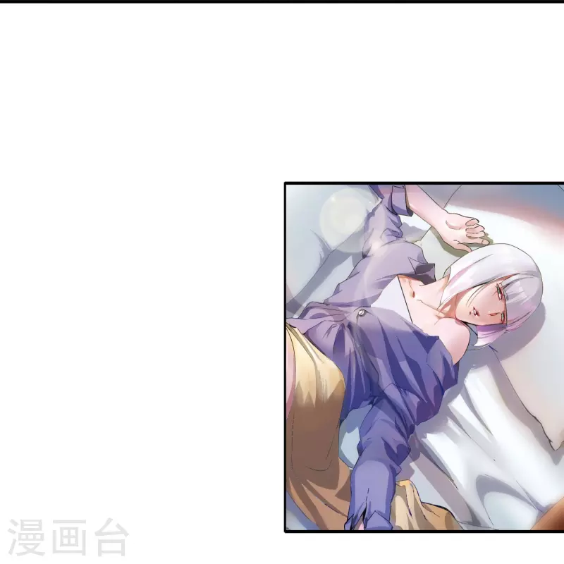 第10话 英雄救美，留宿未归-第10话