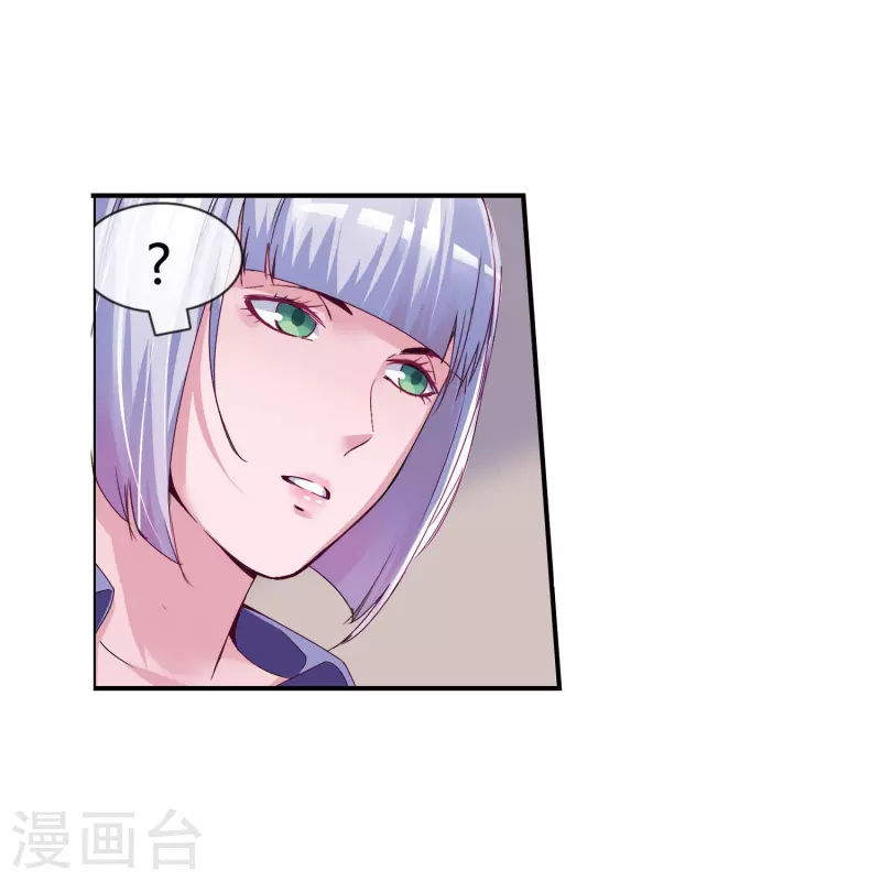 第10话 英雄救美，留宿未归-第10话