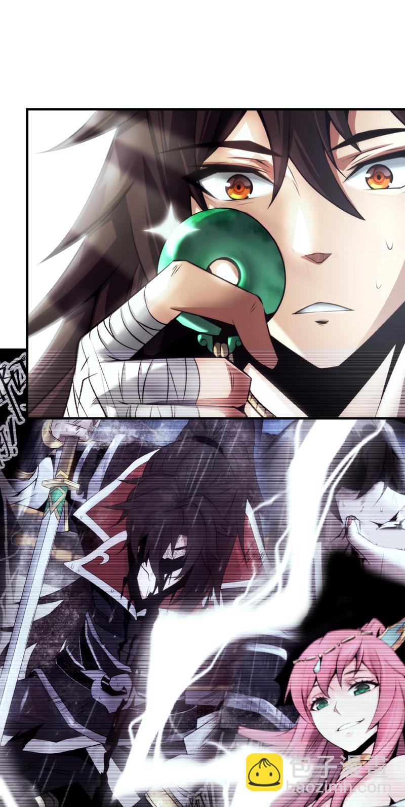 第1话 这一世我定登峰造极！-第2话