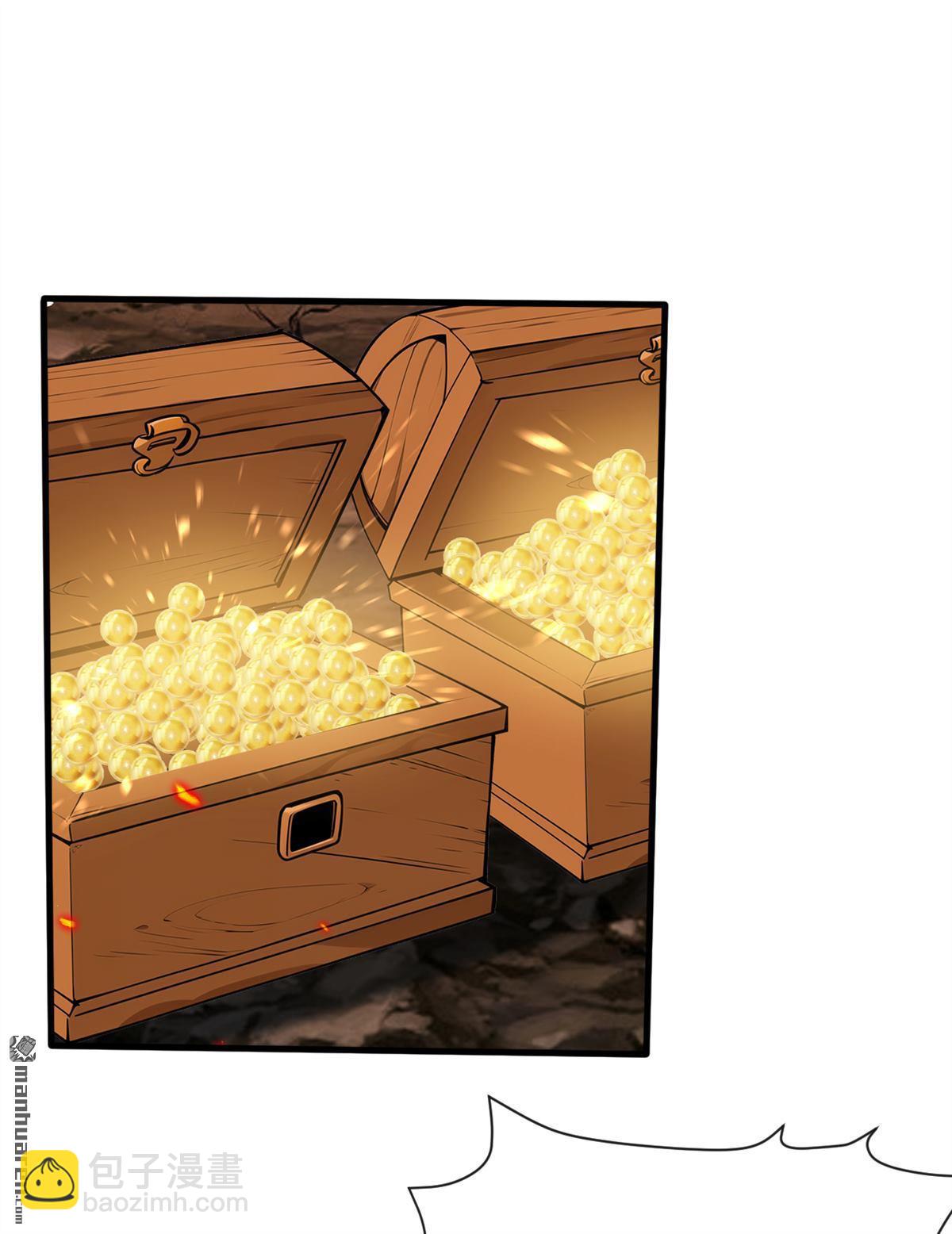 第232回 我自然有底牌-第232话