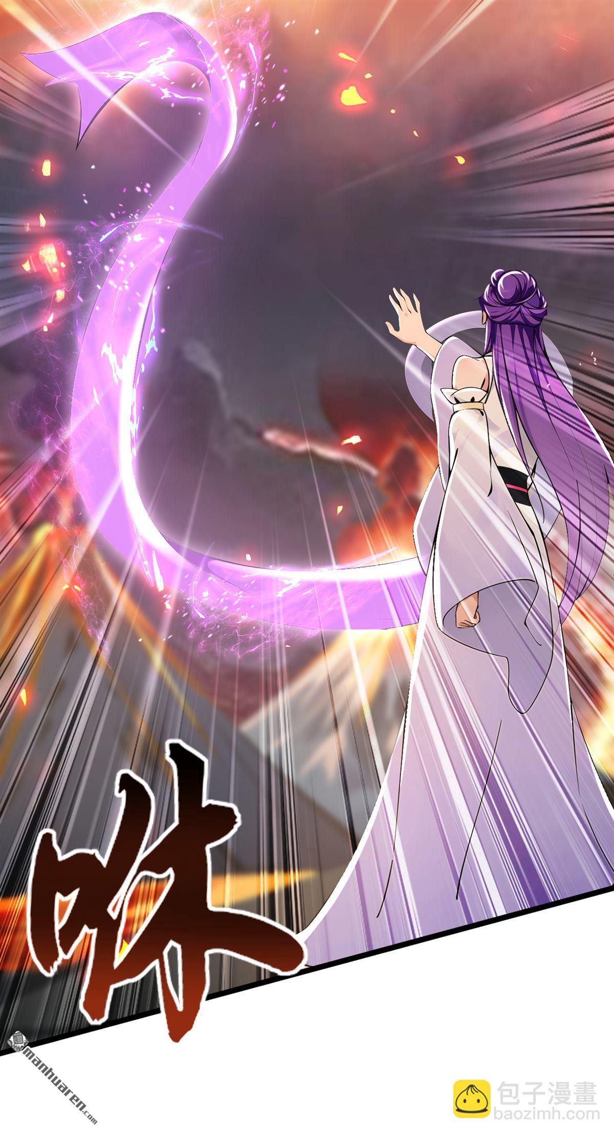 第232回 我自然有底牌-第232话