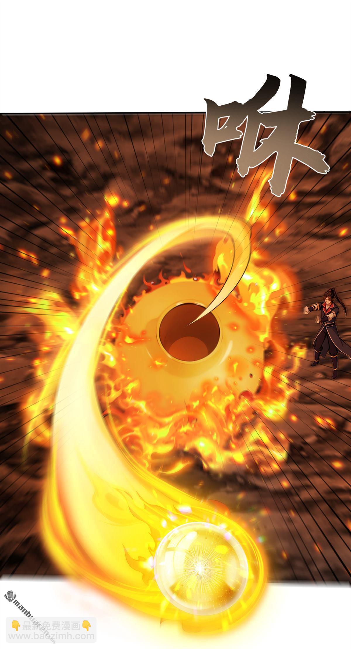 第236回 你打的什么主意-第236话