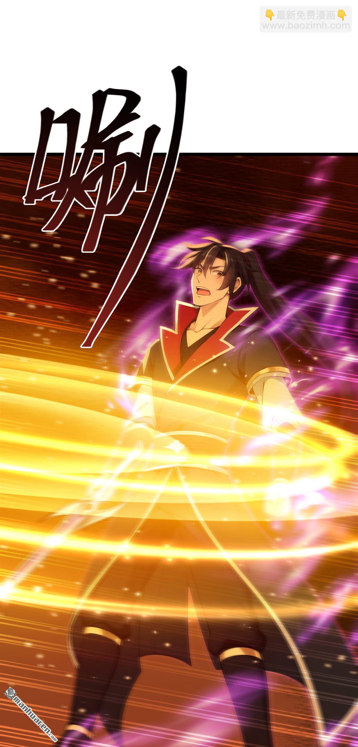 第254回 他是狼妖贪魔！-第254话