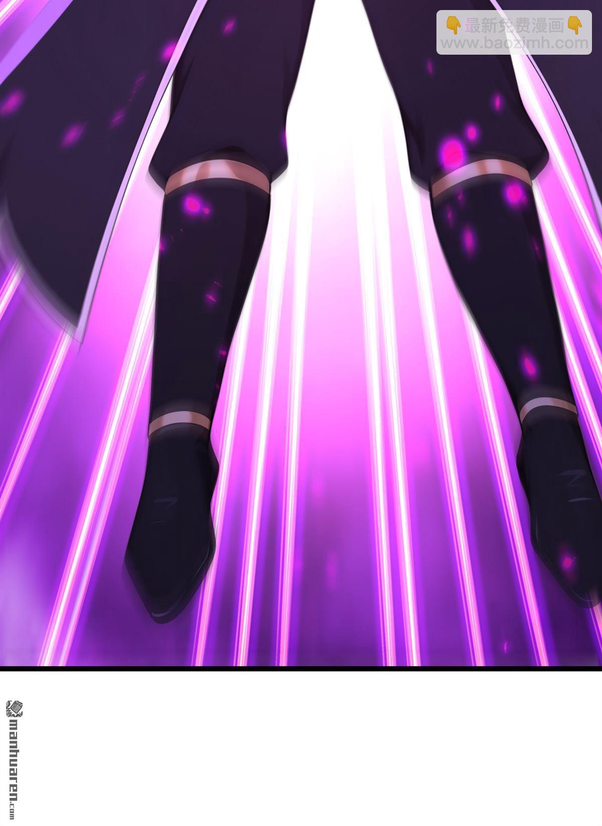 第256回 妖族已经渗透了-第256话