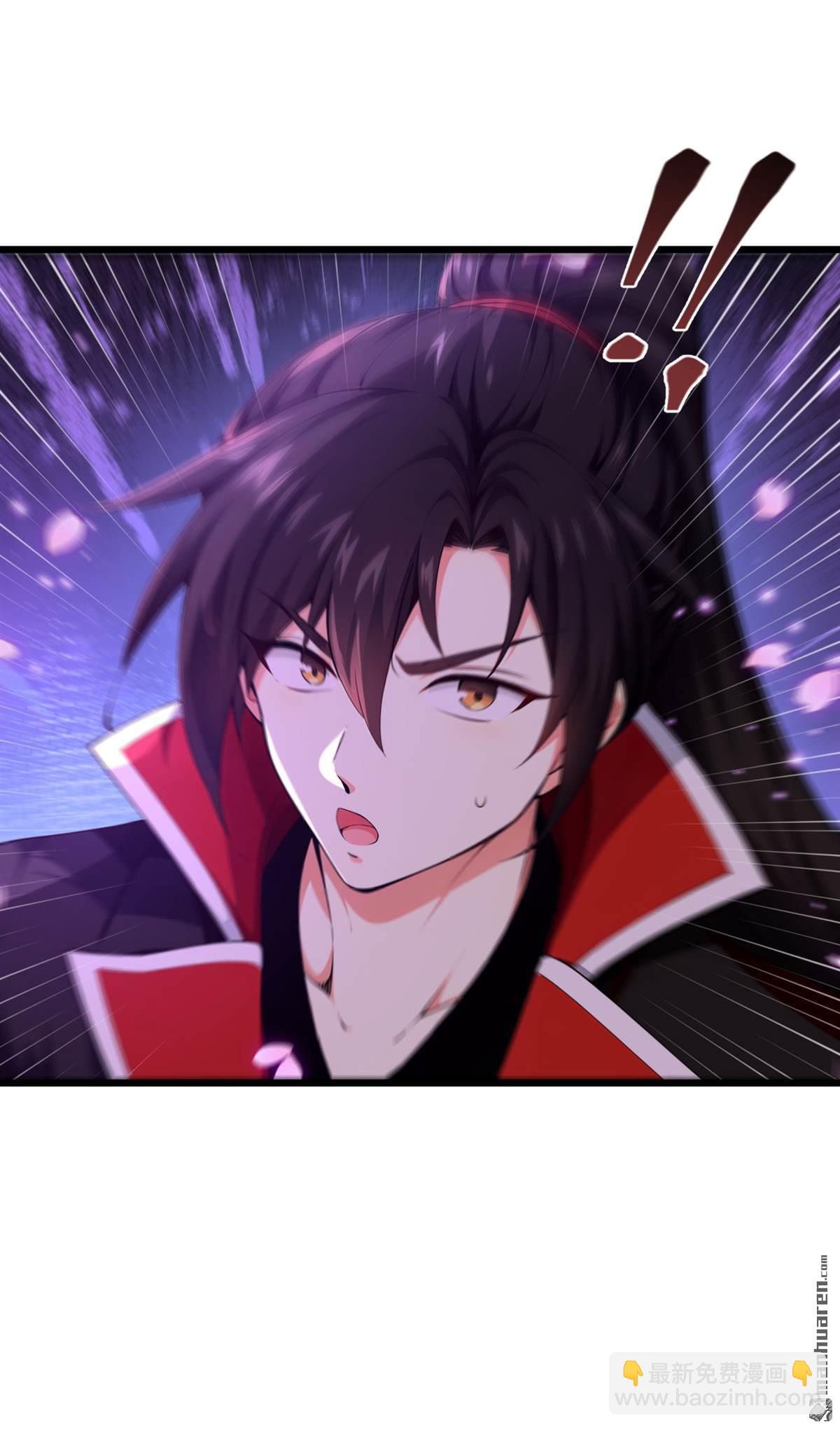 第264回 恬不知耻的情妇！-第264话