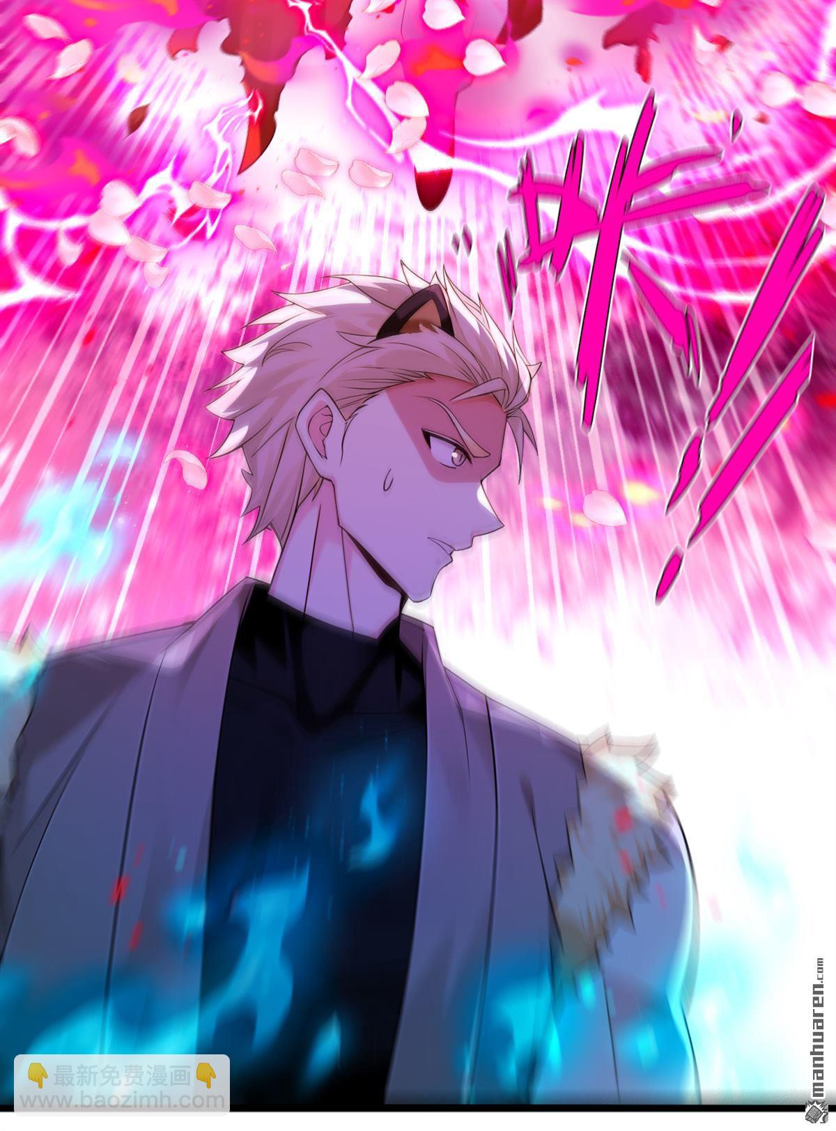 第266回 必须阻止他-第266话