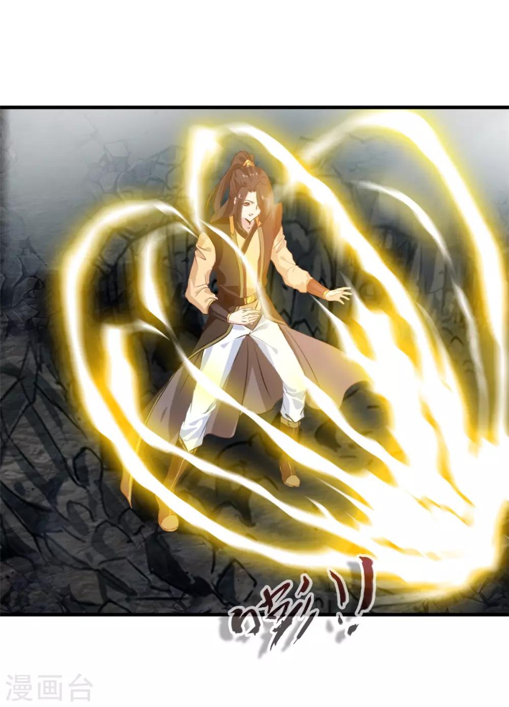 第101话 你到底是谁？-第102话