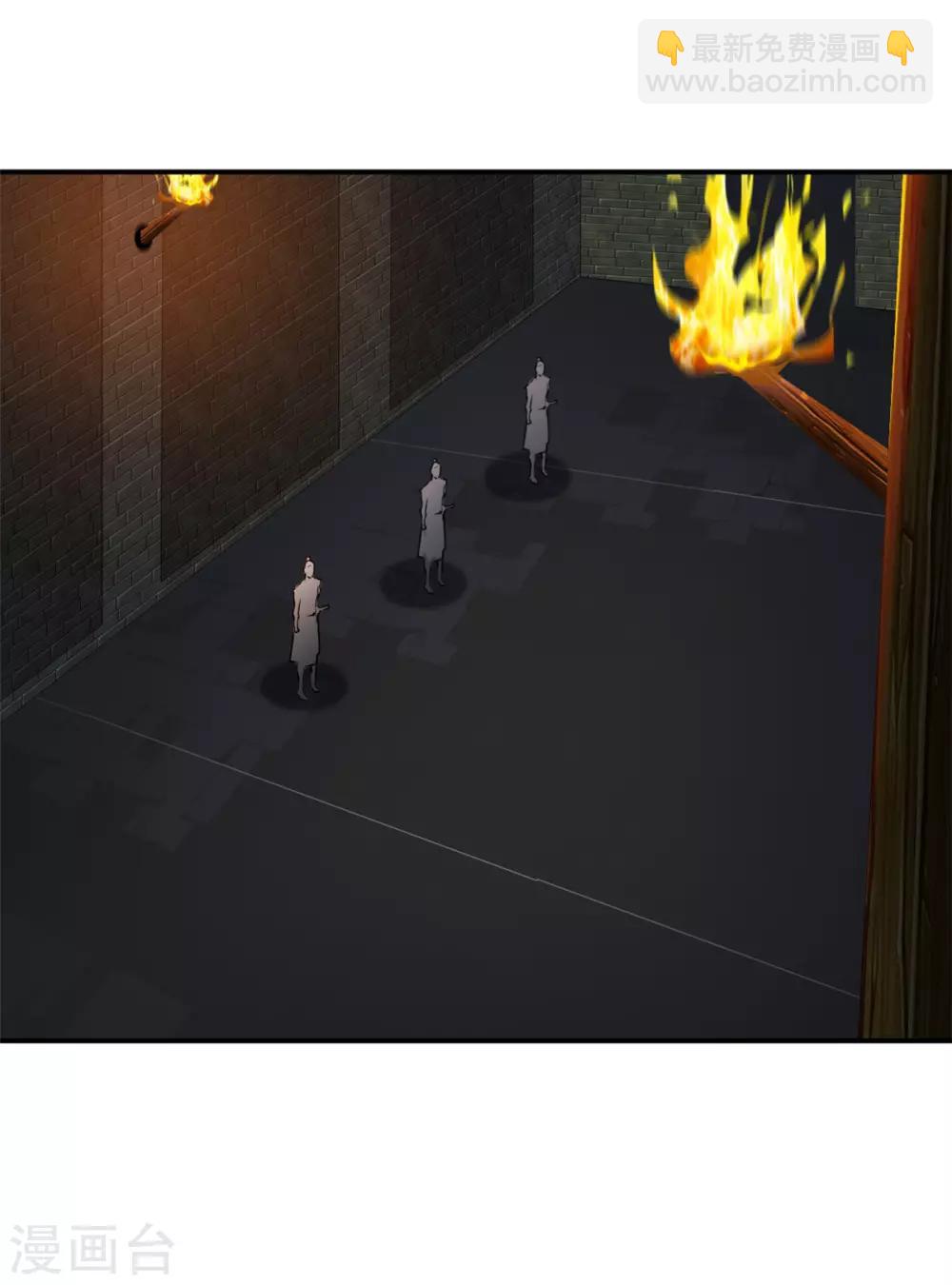 第105话 还得找一个人-第106话