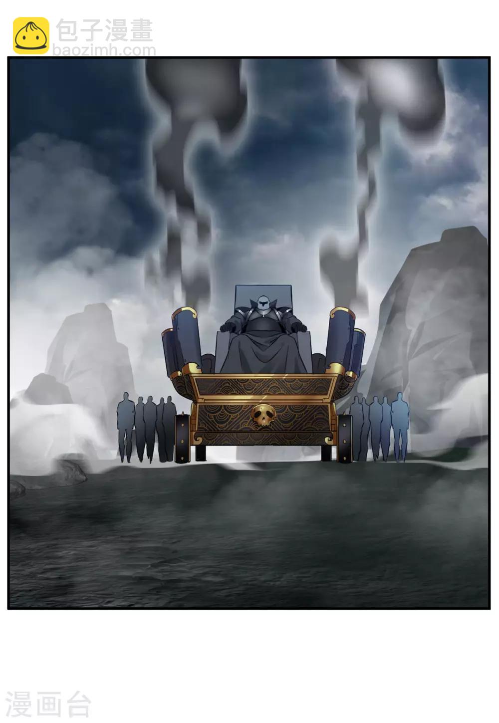 第107话 那就硬抢！-第108话