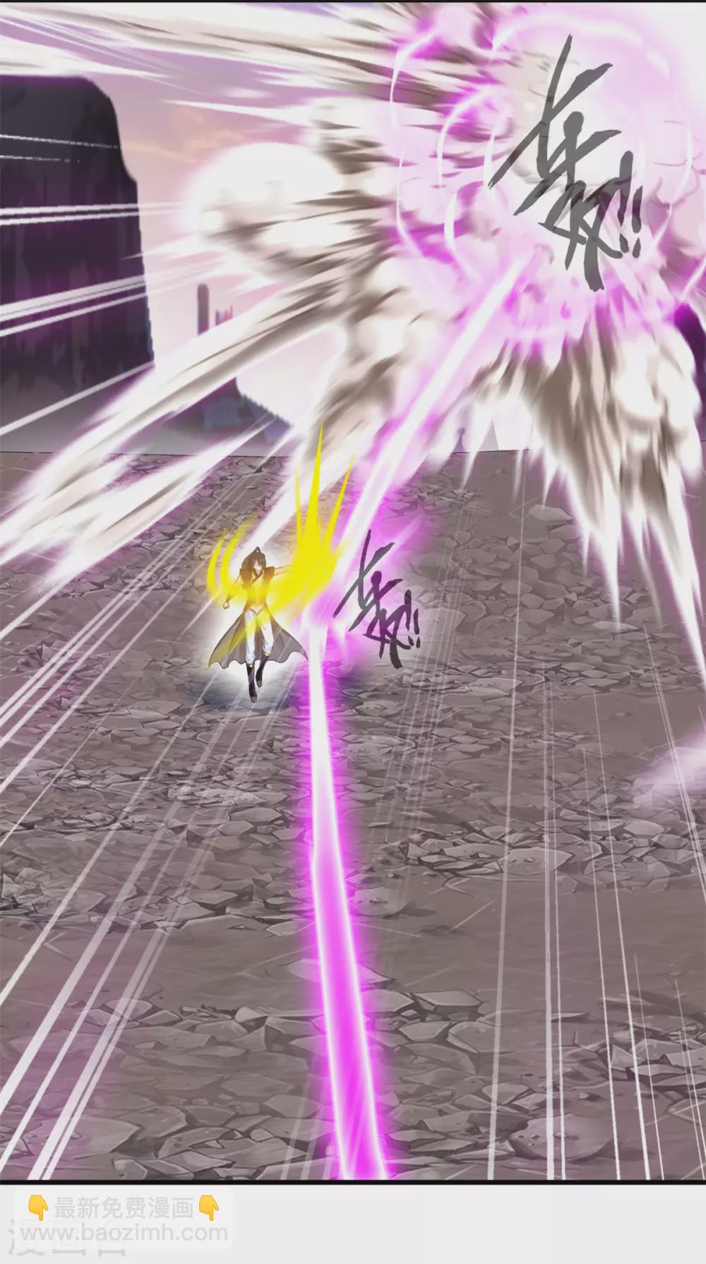 第111话 兵分两路-第112话