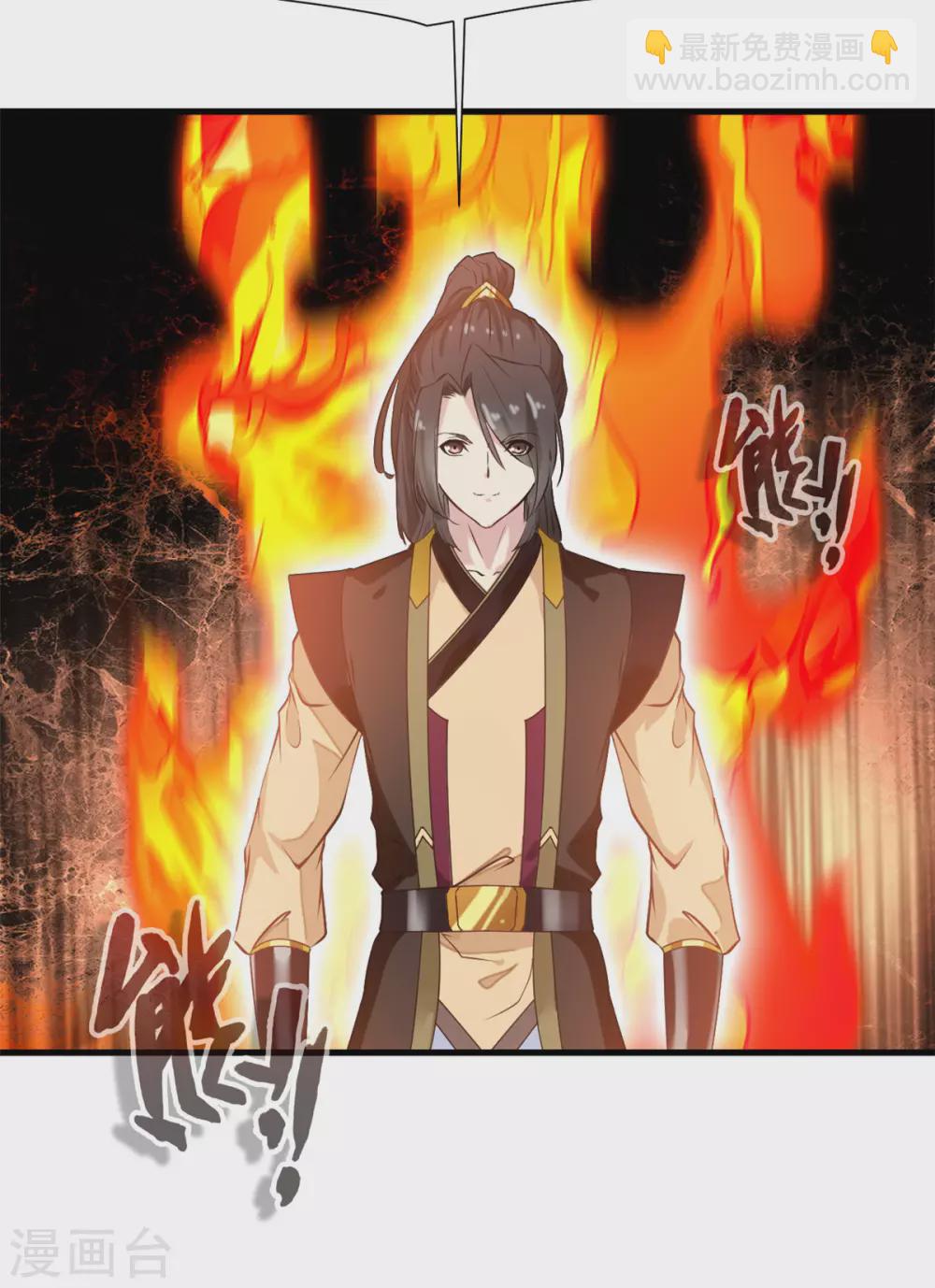 第111话 兵分两路-第112话