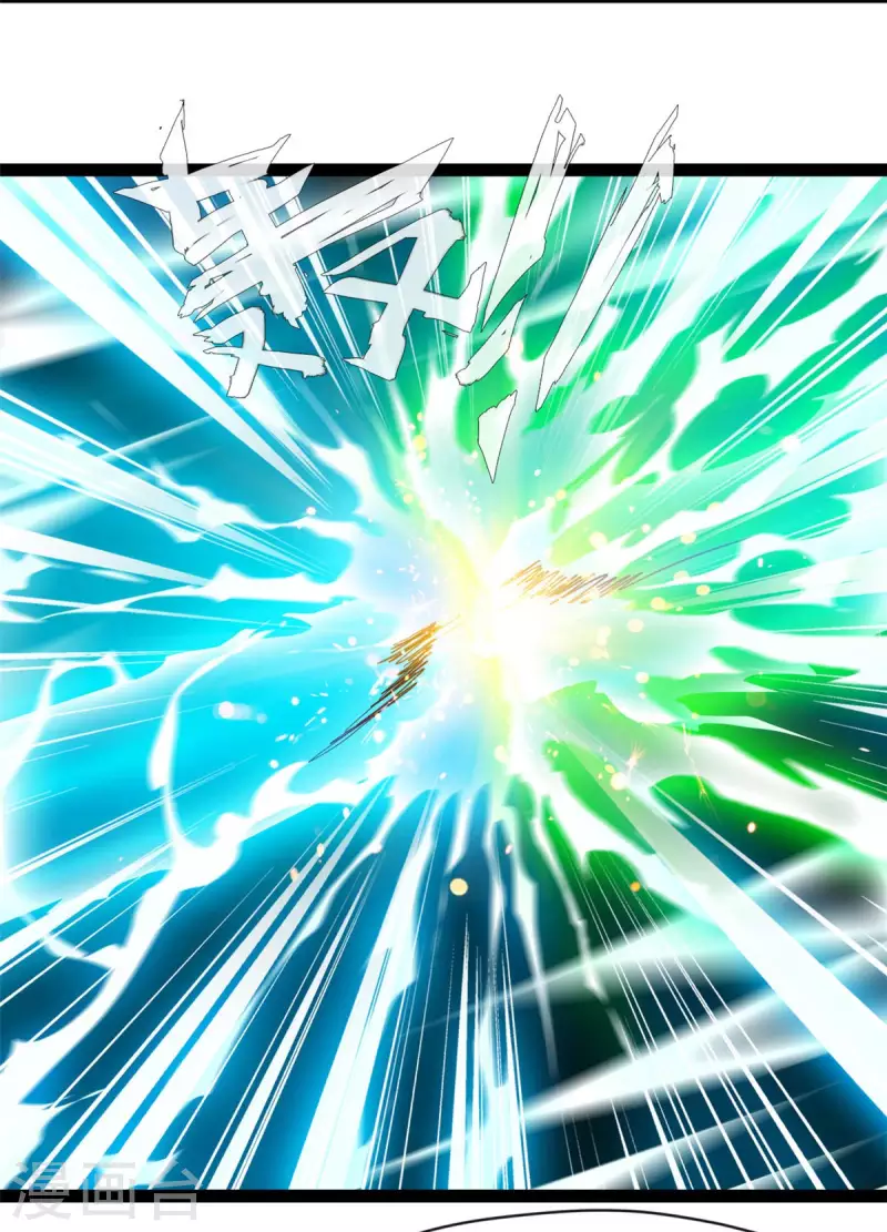 第119话 四处激战-第120话