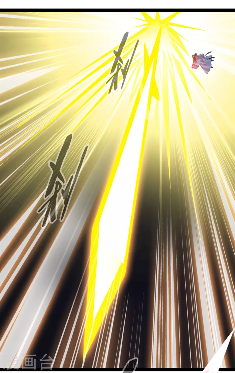 第121话 放手一搏-第122话