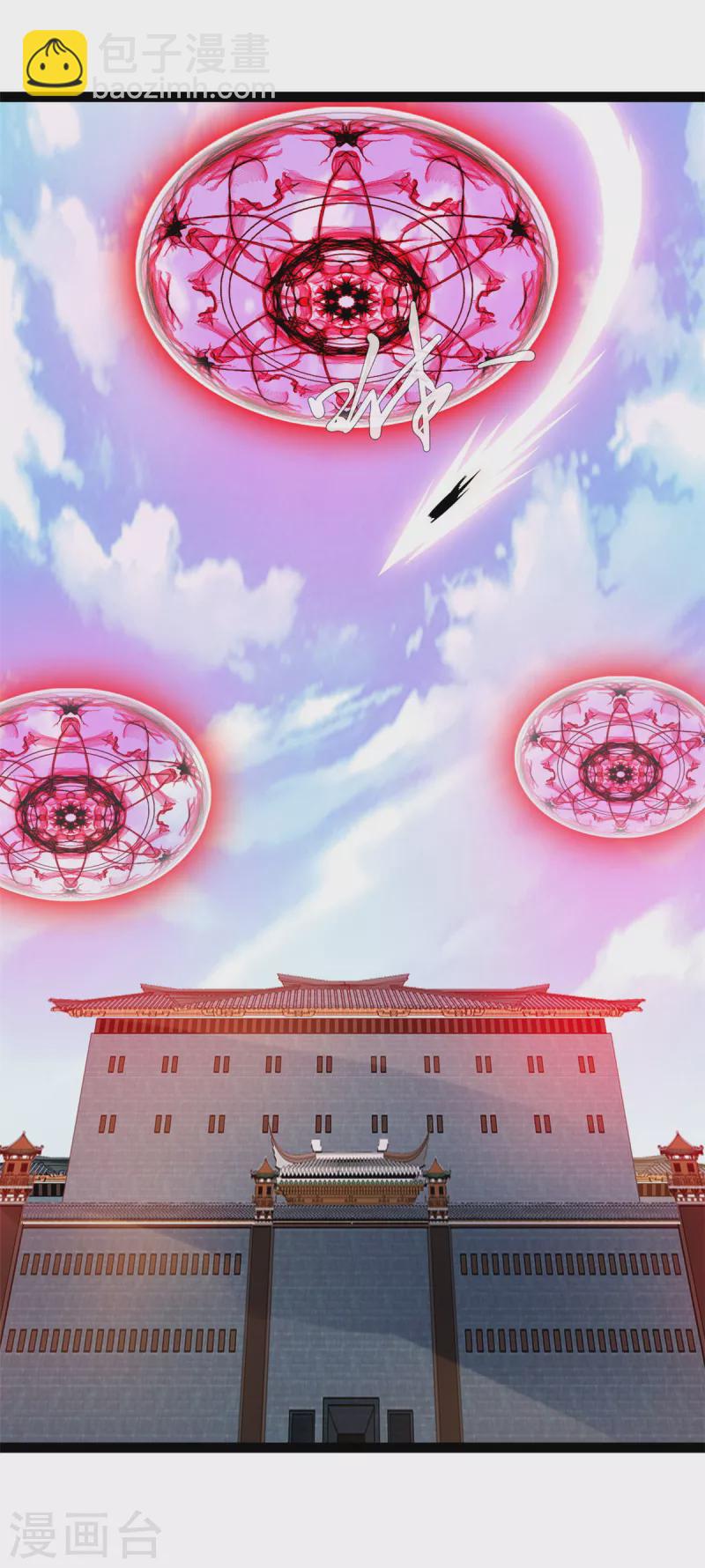 第123话 最大的危机-第124话