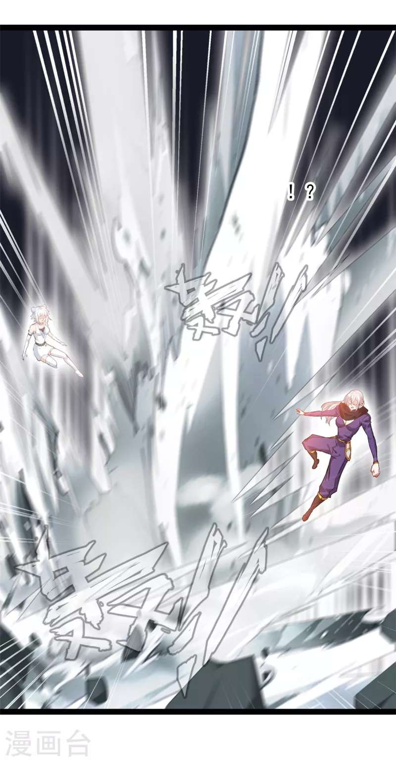 第129话 你们在这里干什么！-第130话