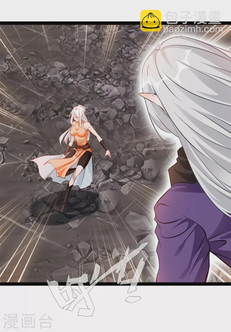 第131话 怎么没反应-第132话