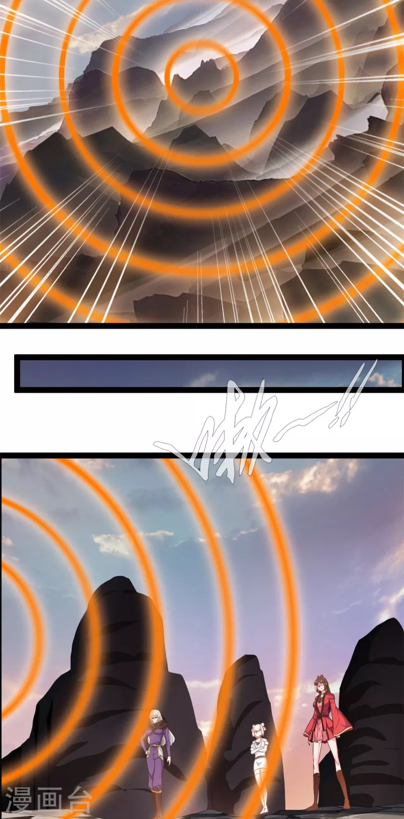 第131话 怎么没反应-第132话