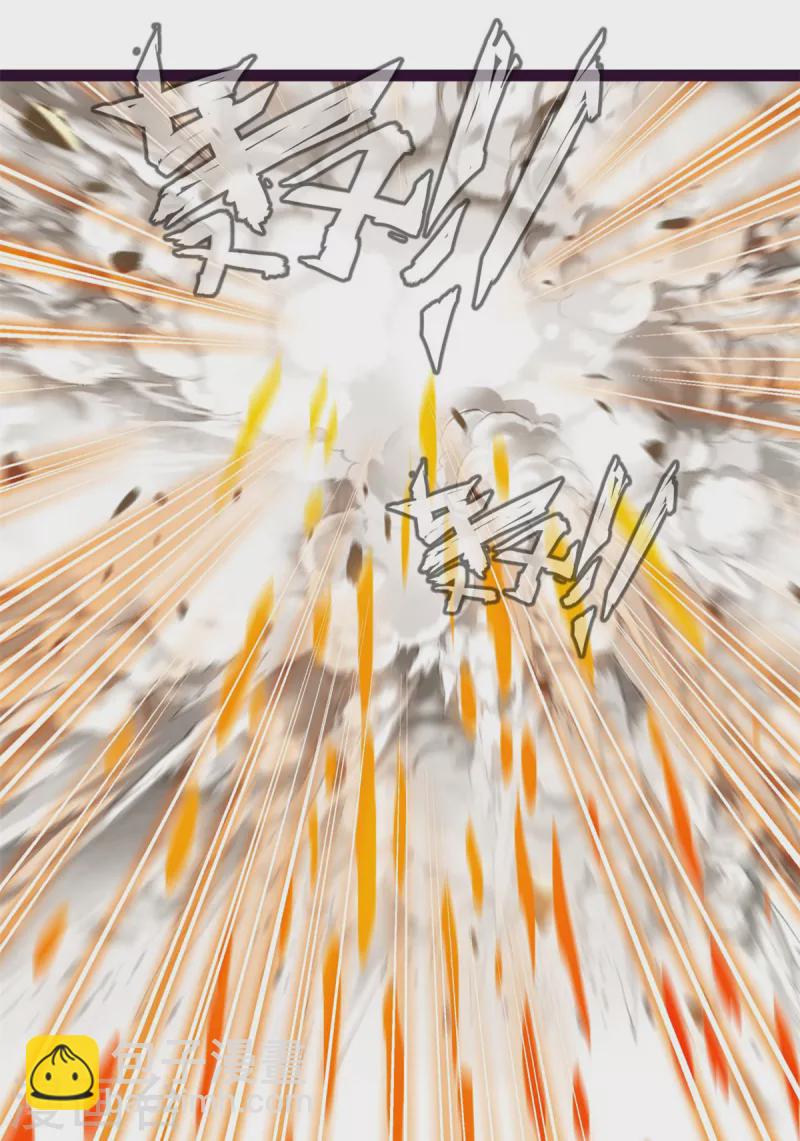 第131话 怎么没反应-第132话