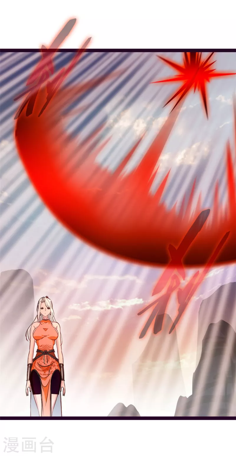 第131话 怎么没反应-第132话