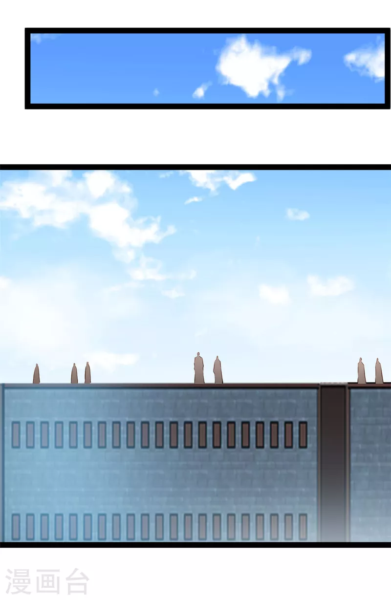 第151话 先下手为强-第152话