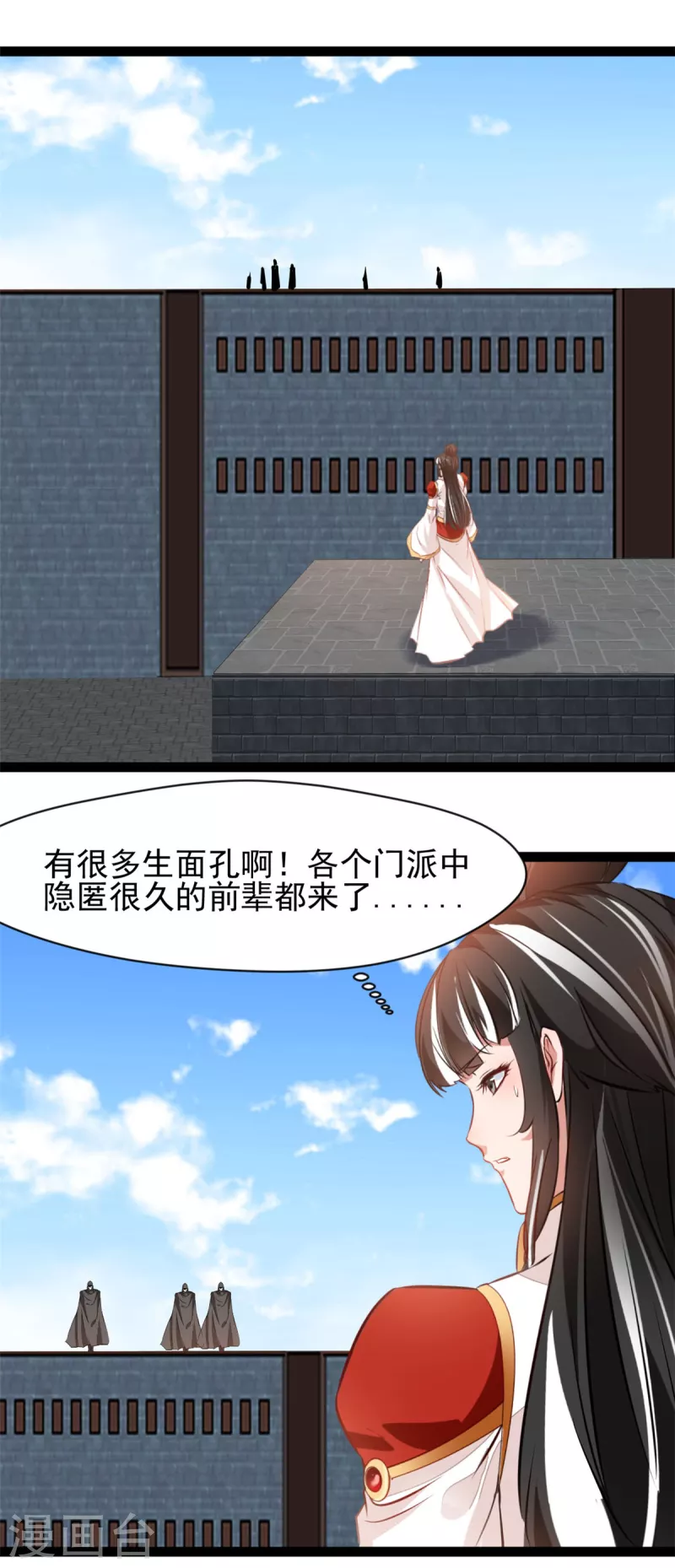 第151话 先下手为强-第152话