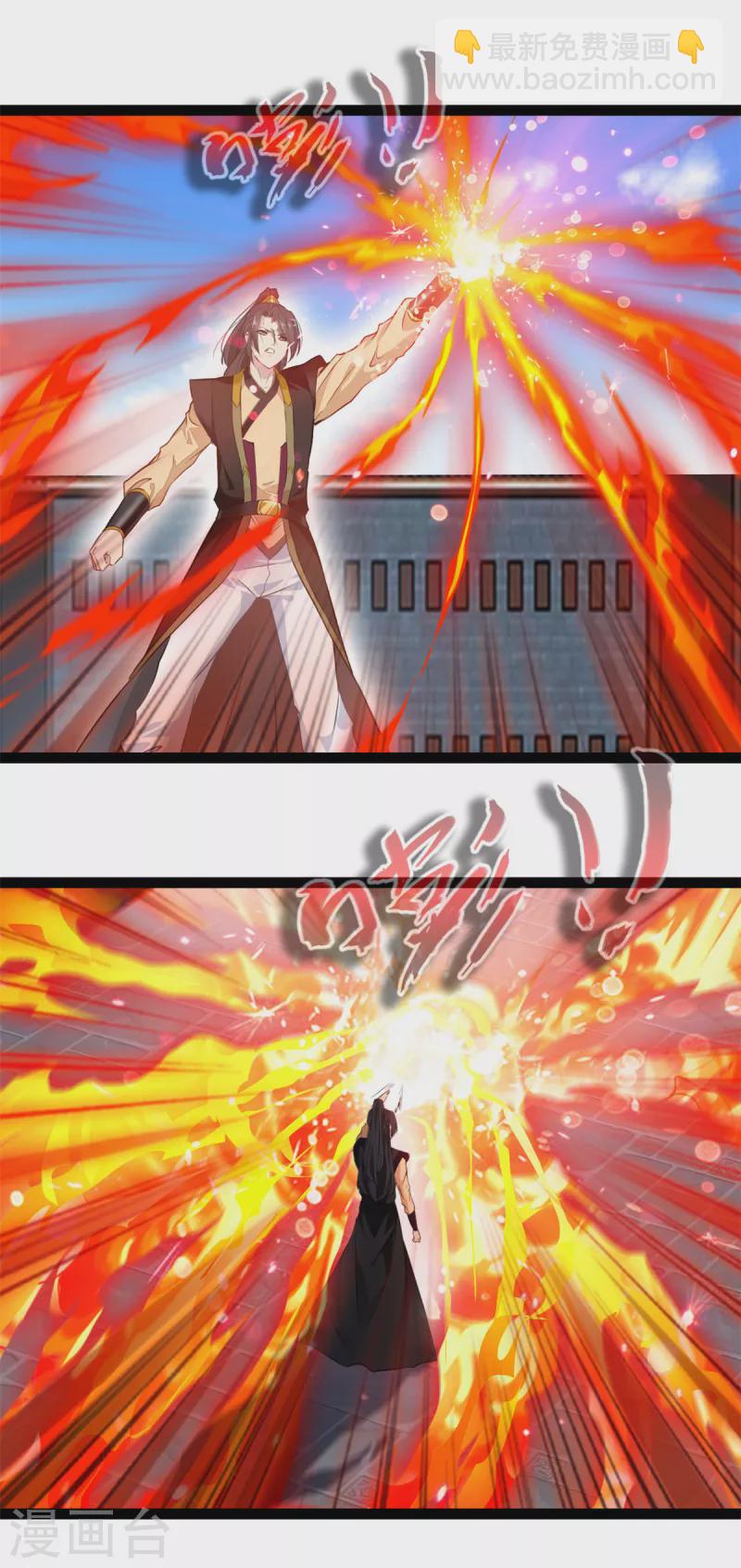 第153话 看看你的脚下吧-第154话