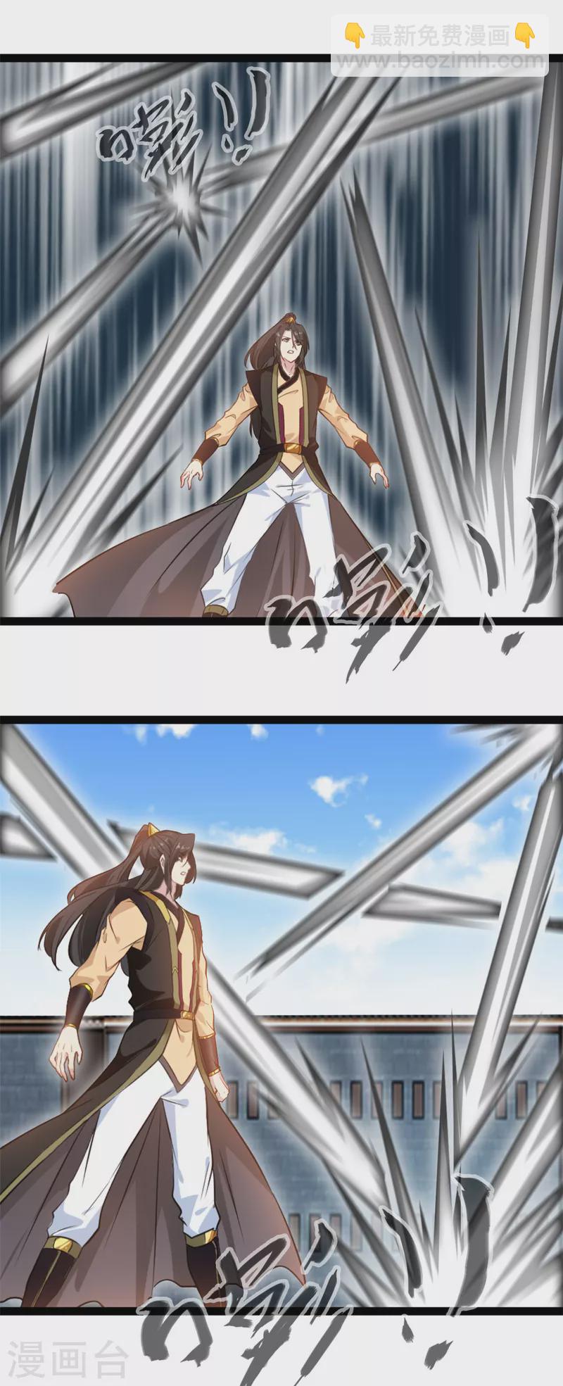 第153话 看看你的脚下吧-第154话