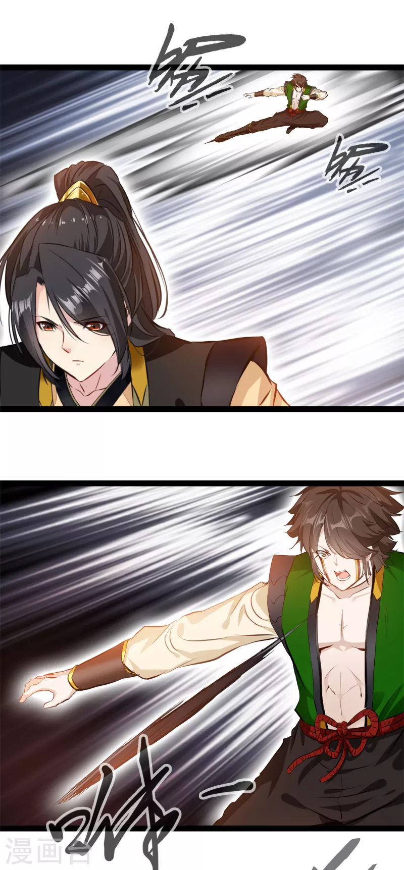 第153话 看看你的脚下吧-第154话